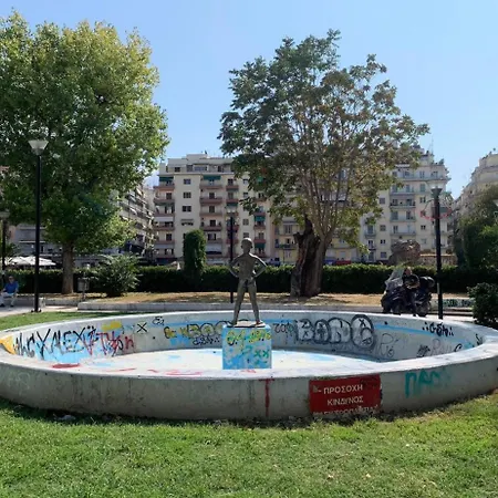 Apartman Agias Sofias Svolou Center 2